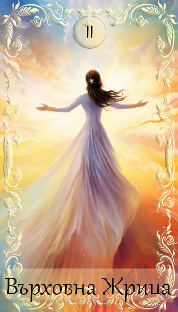 card-29