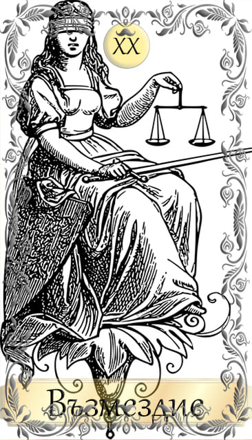 card-22