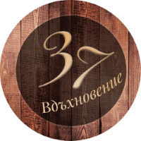 Logo inspiration37.com